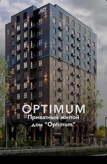 комната гостиного типа: 3 комнаты, 110 м², Элитка, 6 этаж, Готовая ПСО (под самоотделку) — 1
