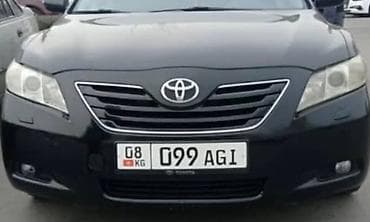 !!!!!! 099 ! ,,,!!!!!!,,,,,,, шикарный