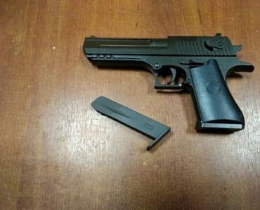 пистолет сколько стоит: Бесплатная доставка доставка по городу бесплатная при покупке — 2