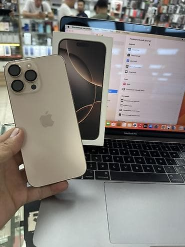 7 iphone: IPhone 16 Pro Max, 256 ГБ, Desert Titanium, Коробка, 100 % — 6