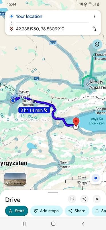 Продажа участков: 20 соток, Для сельского хозяйства — 2