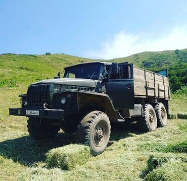 Грузовик, Урал, Стандарт, 7 т, Б/у
