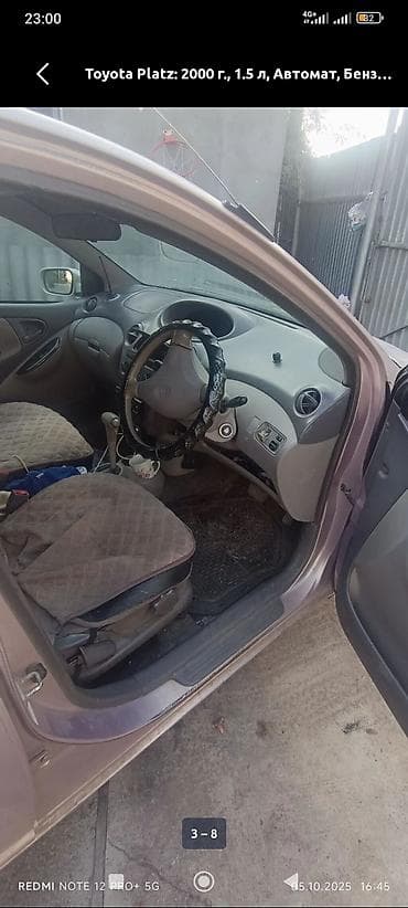 g wagen: Toyota Platz: 2000 г., 1.5 л, Автомат, Бензин, Седан — 7