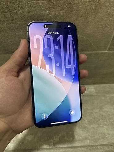 магбук про: IPhone 14 Pro Max, 128 ГБ, Deep Purple, Защитное стекло, Чехол, 86 % — 2