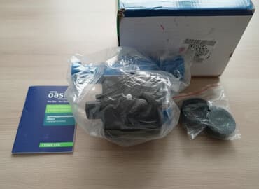 комод детский пластиковый бишкек: Циркуляционный насос Oasis CB-25/6 (серия ECO) с мокрым ротором — 1