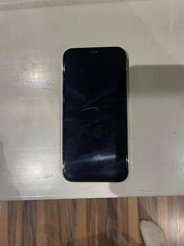 dji mavic 3 pro цена: IPhone 12 Pro, Б/у, 128 ГБ, Золотой, Защитное стекло, Чехол, 86 % — 3