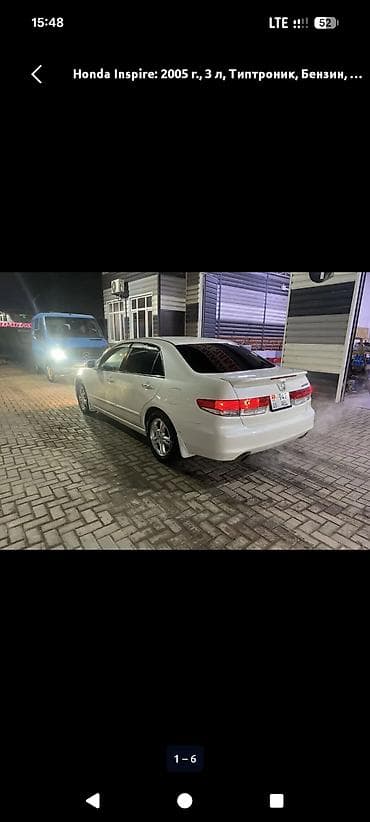 Продажа авто: Honda Inspire: 2005 г., 3 л, Типтроник, Бензин, Седан — 3