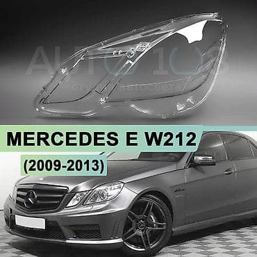 starters.99: Комплект передних фар Mercedes-Benz 2010 г., Новый, Аналог, Китай — 1