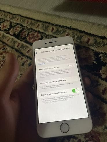 купить айфон se 1: IPhone SE 2020, 64 ГБ, Белый, 100 % — 3