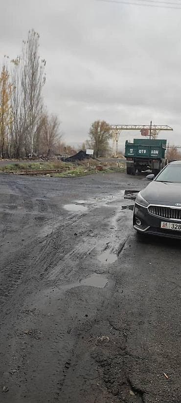 чек кен сай: Промзона Беловодск участок около 3 га Есть весовая Все коммуникации — 5