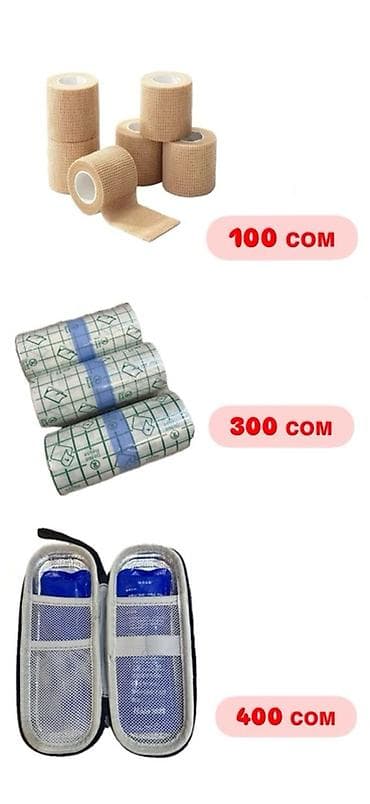 Ортездер: Набор товаров для контроля диабета и помповой терапии. Ассортимент: - — 5