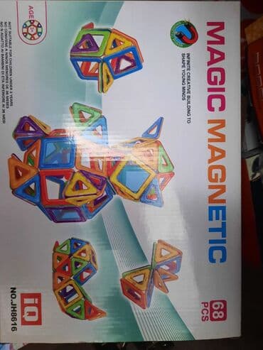 детская одежда оптом от производителя из киргизии: Детский конструктор новый 1000 сом — 2