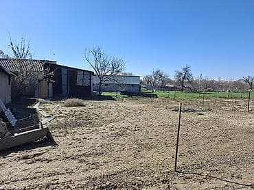 сокулук там: 🔥СРОЧНО!Участок 4 сотки с времянкой продаётсья — 2