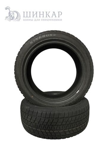 шины для грузовых: Шина для микроавтобусов зимняя Goform 215/75 R16C RW501 Надежное — 2