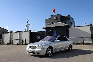 Mercedes-Benz S-Class: 2003 г., 5 л, Автомат, Бензин, Седан — 10