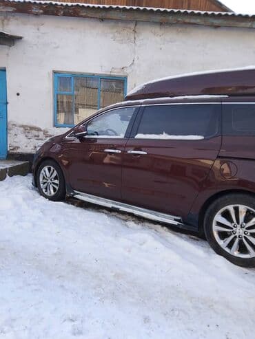 лимузин крайслер: Kia Carnival: 2016 г., Автомат, Бензин, Лимузин — 2