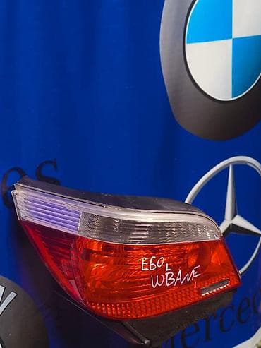 фары на бмв е60: Задний левый стоп-сигнал BMW 2004 г., Б/у, Оригинал, Япония — 1