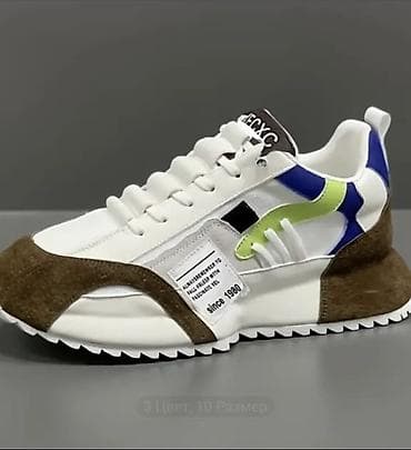 nike 43: Кроссовки мужские — 5