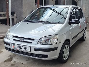 авто из кореи в наличии в бишкеке: Hyundai Getz: 2005 г., 1.4 л, Механика, Бензин, Хэтчбэк — 1