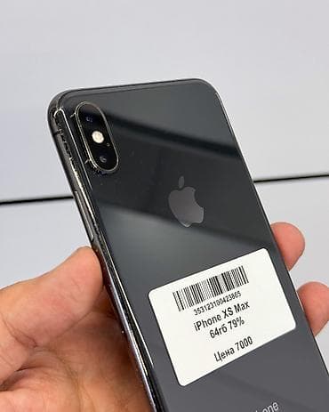 ipone x: IPhone Xs Max, Б/у, 64 ГБ, Черный, Защитное стекло, Чехол, В рассрочку, 79 % — 3