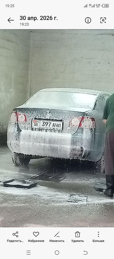 рулевой насос портер 1: Volkswagen Jetta: 2008 г., 1.6 л, Автомат, Бензин, Седан — 3