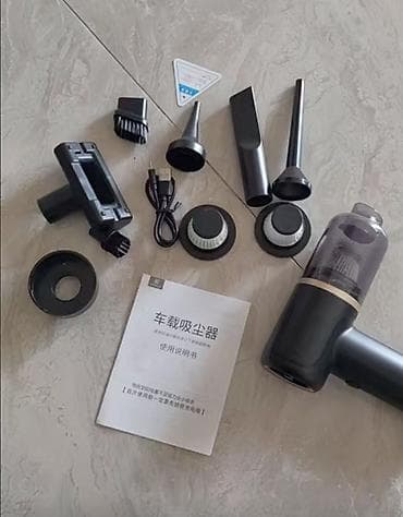 очиститель двигателя: Беспроводной Автопылесос, Комплект насадок — 4