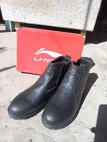 эркектердин бут кийими: Мужские полуботинки/ботинки- челси LI-NING, черные. - Размер: EUR 43 — 1