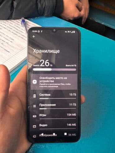 умная колонка алиса цена бишкек: Redmi, Redmi A1, Б/у, 64 ГБ, цвет - Черный — 7
