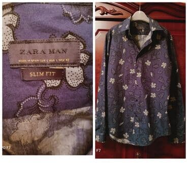 Рубашки: Zara фирменнаямужская молодежная рубашка хб. Не носилось. Цена 1500с — 1