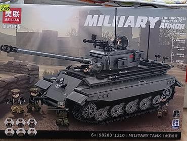 танк: Конструктор MEI LIAN Military Armor – The King Tiger Heavy Tank - — 2