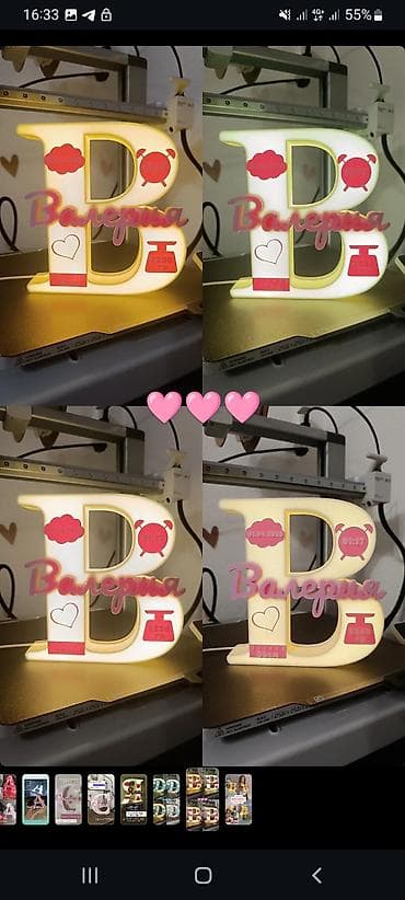 подарок: НОВИНКА!✨ Именной ночник-буква ✨ Стильный светильник с именем — — 6