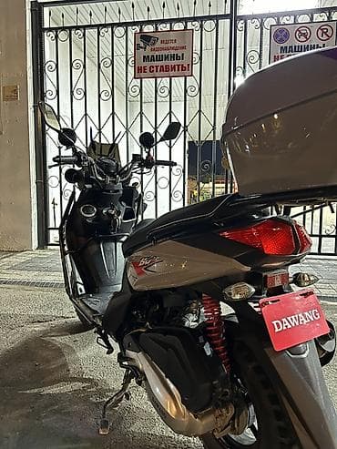 масла для скутера: 🔥 ищешь мопед — вот он, не листай дальше 🔥 🛵 samurai 150cc — тяга — 2