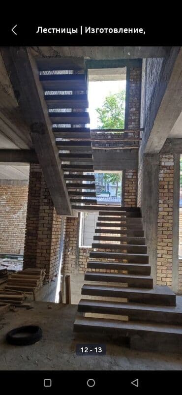 эко дом: Асалому алекум — 15