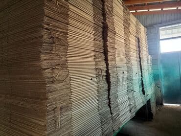 брендовые пакеты бишкек: Коробка, 55 см x 45 см — 1