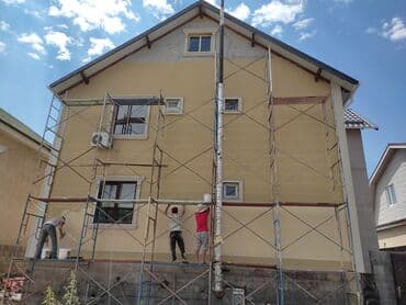 Дизайн, проектирование: Утепление фасада | Утепление квартиры | Пенопласт Больше 6 лет опыта — 6