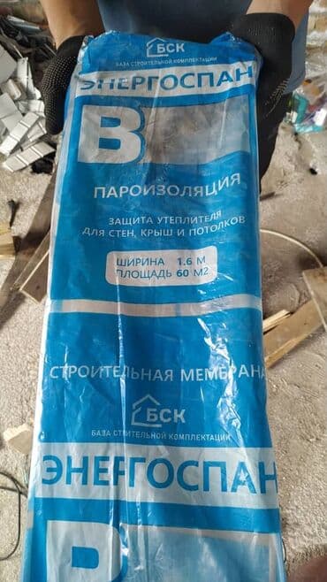 утепление домов фасадов: Утепление крыши | Утепление дома, Утепление склада, Утепление контейнера Больше 6 лет опыта — 12