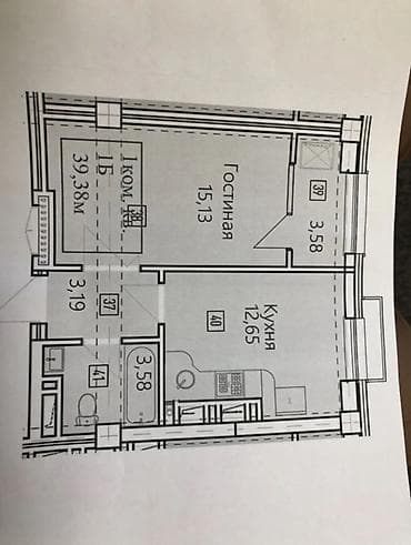 house: 1 комната, 40 м², Элитка, 15 этаж, Готовая ПСО (под самоотделку) — 2