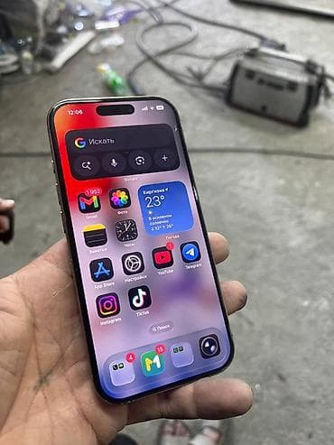 apple 11 pro max: IPhone 16 Pro, Б/у, 128 ГБ, Desert Titanium, Защитное стекло, Чехол, 95 % — 5