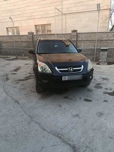 vtec: Honda CR-V: 2003 г., 2 л, Автомат, Бензин, Кроссовер — 4