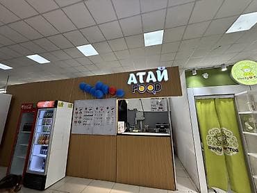 грильный: Продажа бизнеса Фастфуд Вместе с: Оборудование и мебель — 1
