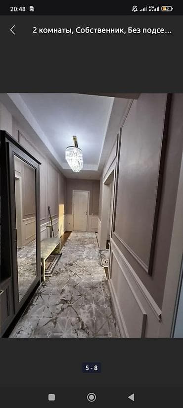 сдам квартиру бишкек: 2 комнаты, Душевая кабина, Постельное белье, Кондиционер — 2