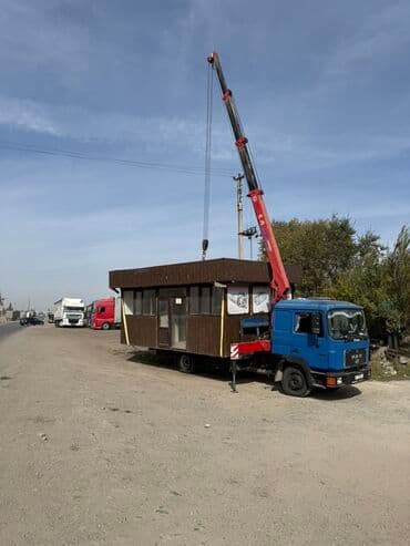 Стрела 13 м, 5000 т