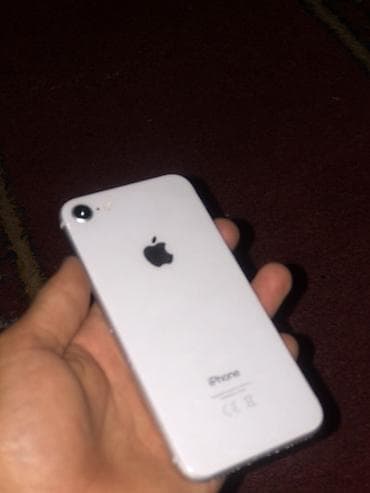 lenovo ideapad slim 3: IPhone 8, Белый, 100 % — 3