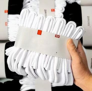 Сулуулук жана ден соолук: Оригинальные белые носки. Прочный и качественный материал хб — 2