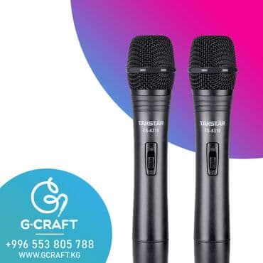 микрофон akg perception 120: Микрофоны Takstar 6310 Система TAKSTAR TS-6310 относится к линейке — 1