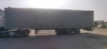 sm x: Прицеп, Шторный — 4