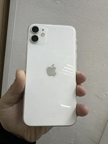 обучающий компьютер: IPhone 11, Белый — 1