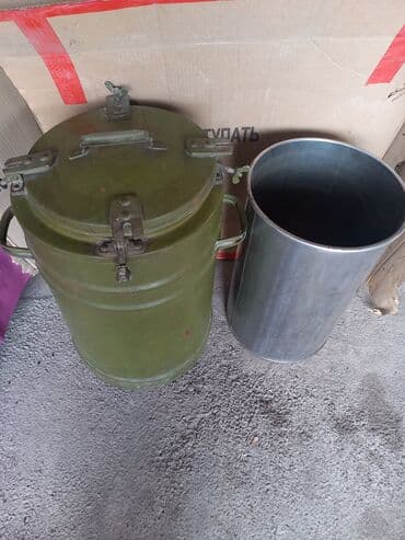 кастрюля 40 литров нержавейка: Бак, 36 л, Самовывоз — 3