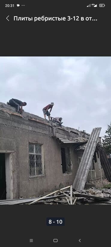 стол для плиты: Б/у, Размер: 1.5 x 6 x Другое, Гарантия, Бесплатная доставка, Установка — 15