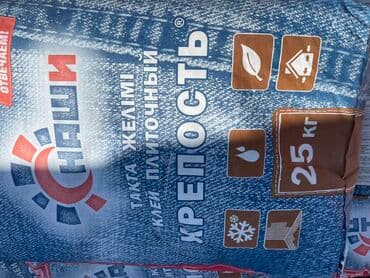 карески апалафка: Клей плиточный «Крепость Наши» предназначен для укладки керамической — 1